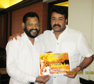 mohanlal_beyiki_inaguration